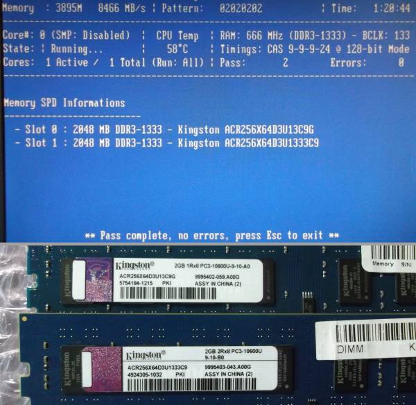 2GB×2枚=4GB/デスク用◆DDR3-1333(PC3-10600U)/Kingston◆管3K1