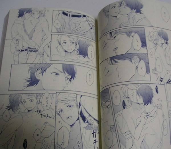 漫画　嵐　気象系　気象　翔智　SO kiron 倉橋トモ　大野智　櫻井翔 中古】嵐 同人誌 kiron クラハシ 倉橋トモ 摂氏35℃ 翔智 櫻井×大野 SO