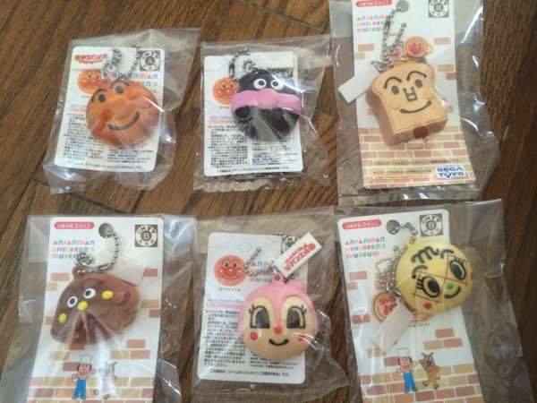 アンパンマンミュージアム限定 パン工場 キーホルダー アンパンマン 売買されたオークション情報 Yahooの商品情報をアーカイブ公開 オークファン Aucfan Com