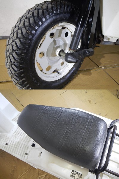 ☆M☆ 岩手発 ホンダ ジャイロX(TD01) レストアベース車 売切り 【公式