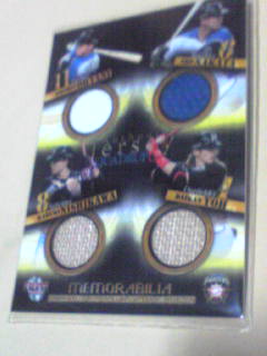 BBM15 日本ハム HORIZON 大谷翔平 中田翔 陽 西川4種ジャ-ジ-/30