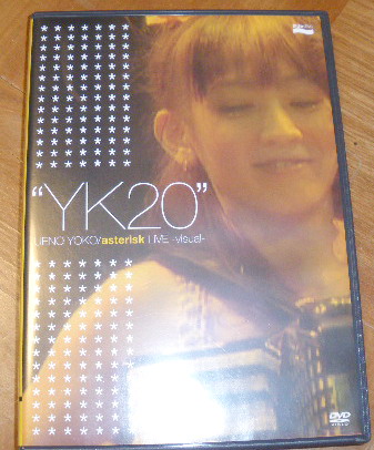 上野洋子　ＤＶＤ　asterisk