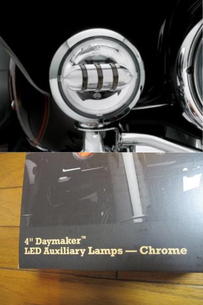 専用 新品！ハーレー Harley 68000172 LED 補助ランプ 旧：73396-10A(純正品