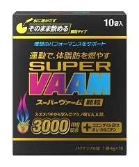 ② SUPER VAAM スーパーヴァーム 顆粒4ｇ×10袋 4箱 おまけ付