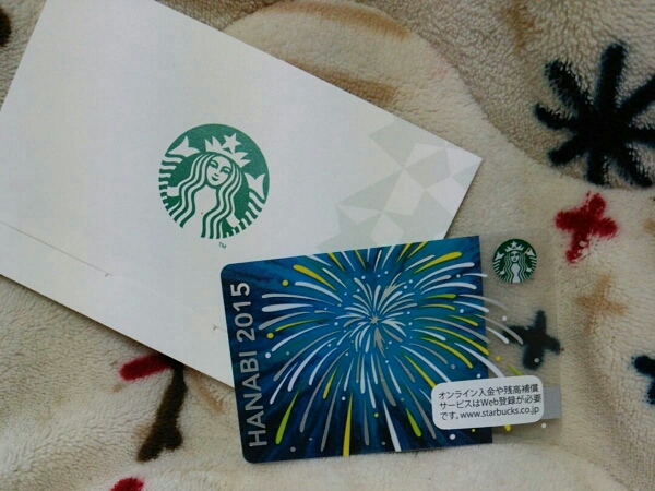 ラスト●新作スタバカード花火2015スターバックス送料62円HANABI_2