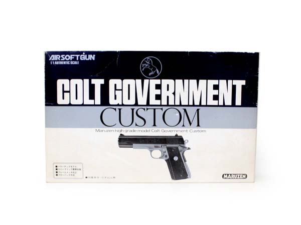 マルゼン エアガン コルトガバメント カスタム