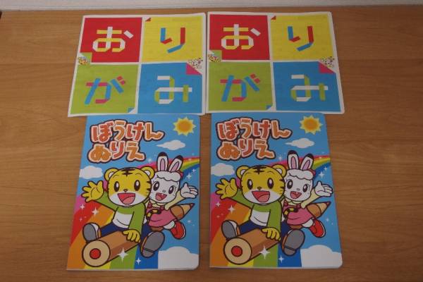 非売品 しまじろう みみりんのぬりえ おりがみ 2組セット 紙芝居 ぬりえ 売買されたオークション情報 Yahooの商品情報をアーカイブ公開 オークファン Aucfan Com