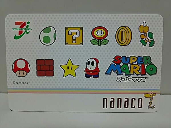 スーパーマリオ nanacoカード ナナコ 新品 未使用 未登録 (プリペイド 