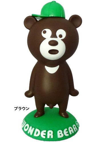 WONDER BEAR ワンダーベア ソフビ ビームス くま フィギュア