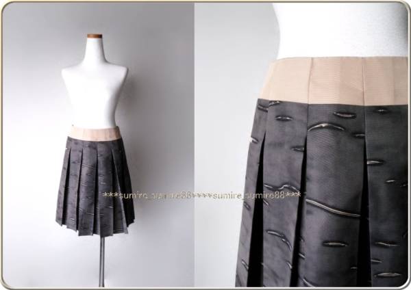 ◇プラダ◇張りのあるシルク ベージュｘプリント スカート