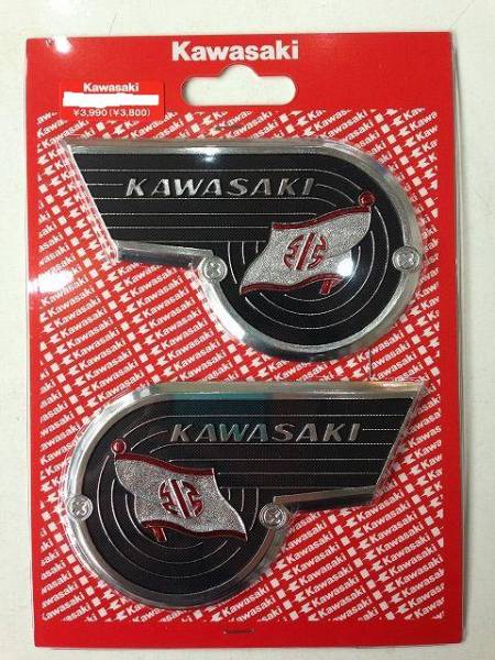 タンクエンブレム リバーマーク 2個セット Kawasaki 新品
