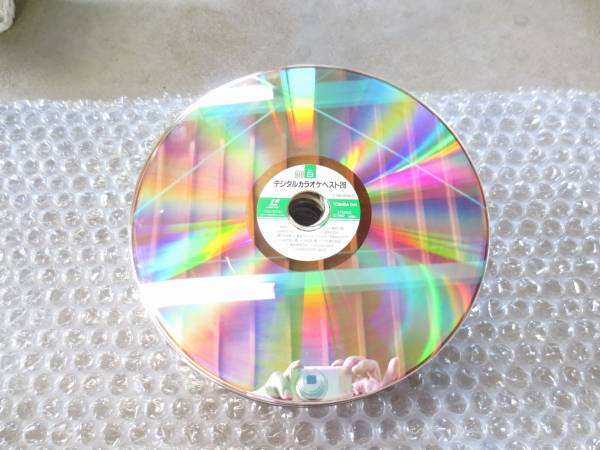 東芝　EMI　カラオケ　レーザーディスク　約50枚　（B02)②