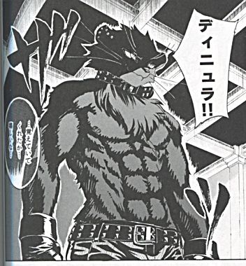 ケモノ同人誌獣人 ワイルド皮ジャン狼獣人 ヒト娘 X Blood1 ファンタジー 売買されたオークション情報 Yahooの商品情報をアーカイブ公開 オークファン Aucfan Com