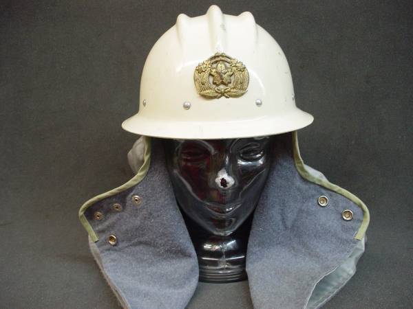 防火 ヘルメット シコロ付き 消防士 消防団 コレクション(ヘルメット