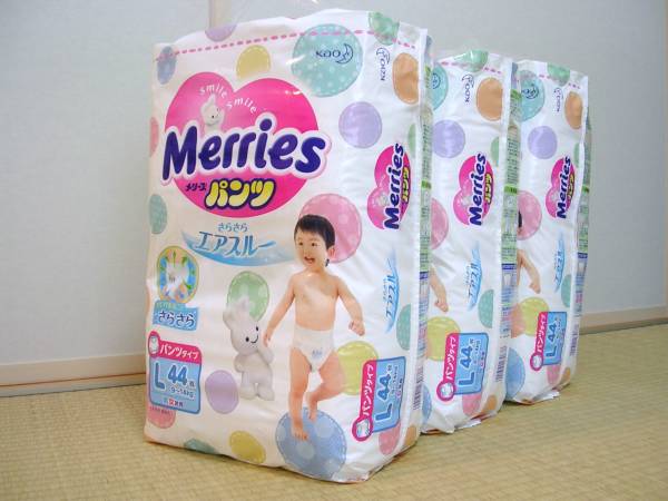 メリーズ オムツ パンツタイプ Lサイズ 44枚入り おむつ パンツタイプ