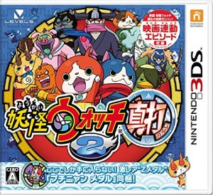 【3DS】妖怪ウォッチ2 真打 ブチニャンメダル付★中古美品