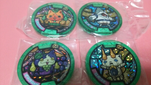 妖怪メダル零 キャンペーン４種 ブドウニャン ミカンニャン QR未_1