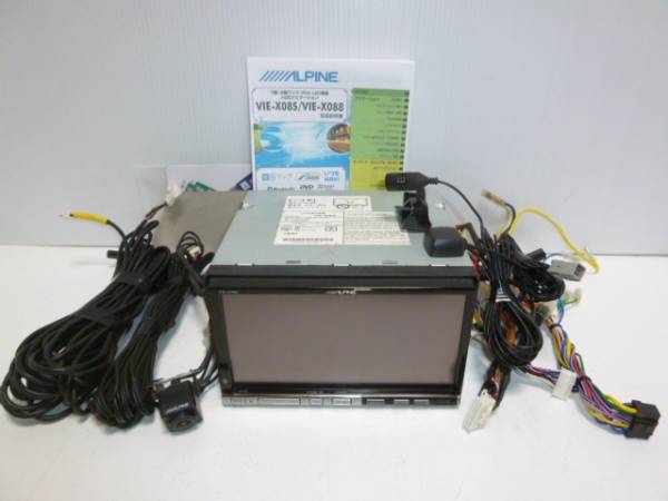 x483086468.2
