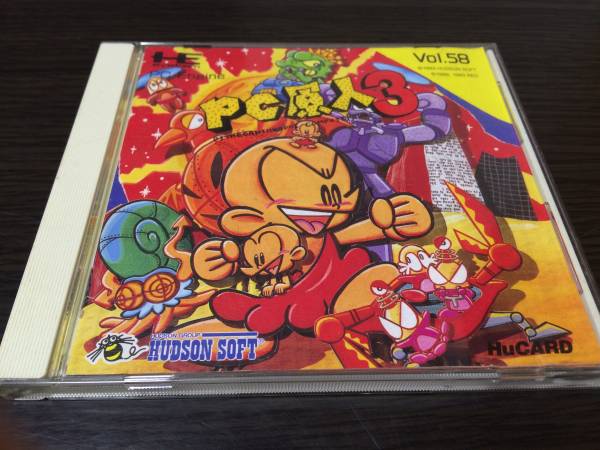 PCE Huカード PC原人3　箱説付き