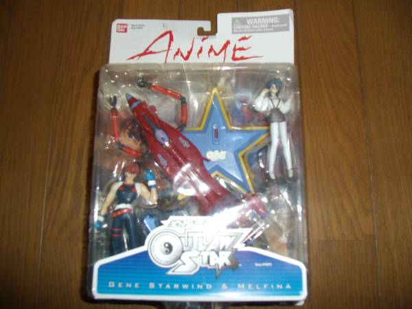 値下げ可　星方武侠アウトロースター　アウトロースター号