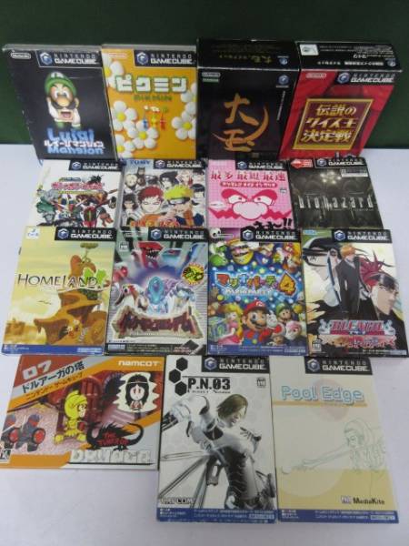 GC 箱・説明書付 GCソフト15本セット ①