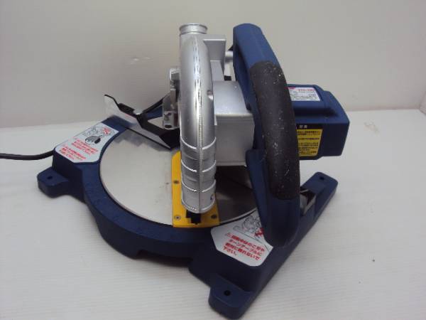 EARTH MAN/アースマン 190mm卓上丸のこ TM-190 中古 動作品_2