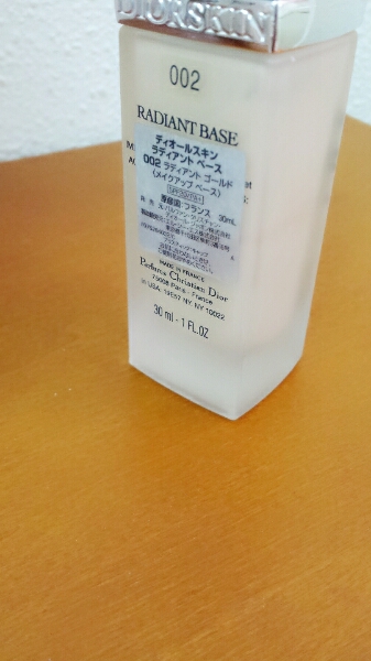 ディオールスキンラディアントベース002/30ml/シャネエリ資生_2