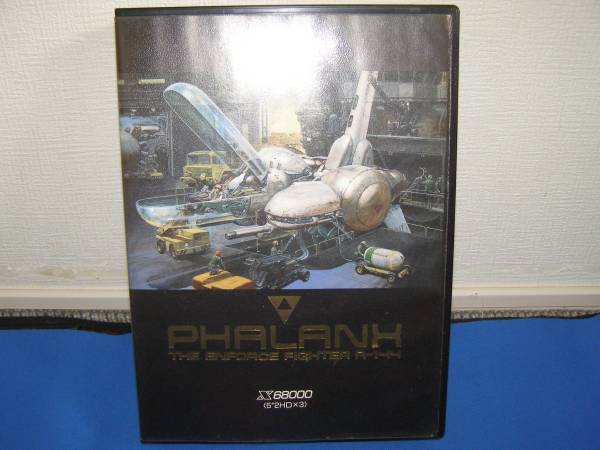 X68000 ファランクス PHALANX ズーム　ZOOM