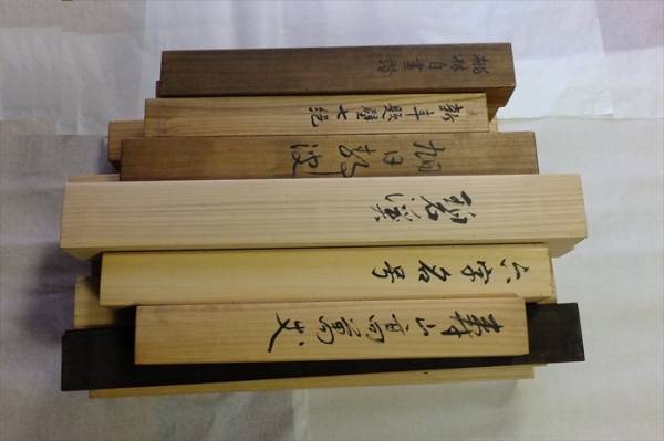 中国日本掛軸用保管箱　空箱２２本 ・桐箱・共箱 ・size色々