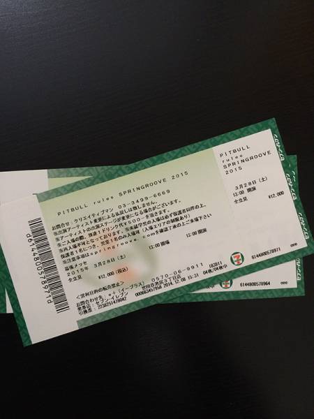 3/28(土)PITBULL SPRINGROOVE ピットブル 幕張★2枚セット送料込