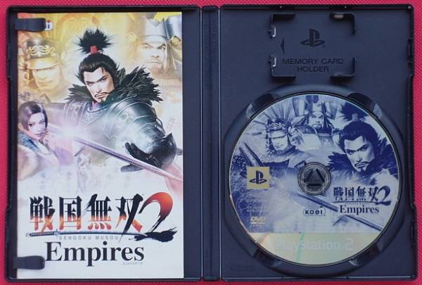 Ps2 戦国無双2エンパイアーズ 攻略本付 アクション 売買されたオークション情報 Yahooの商品情報をアーカイブ公開 オークファン Aucfan Com Ps2 戦国無双2エンパイアーズ 攻略本付 アクション 売買されたオークション情報 Yahooの商品情報をアーカイブ公開 オークファン Aucfan Com