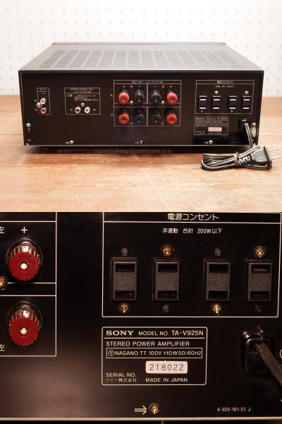 SONY LBT-V925 TA-V925N パワーアンプ D/Aコンバーター(ソニー)｜売買