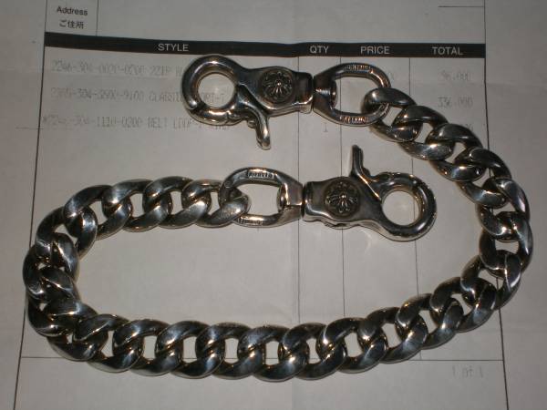 クロムハーツCHROME HEARTS・クラシックウォレットチェーン