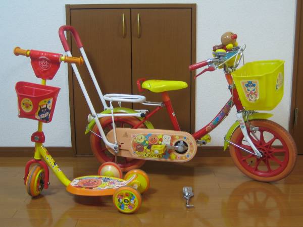 ★アンパンマン 14インチ 子供用自転車とキックスケーターセット
