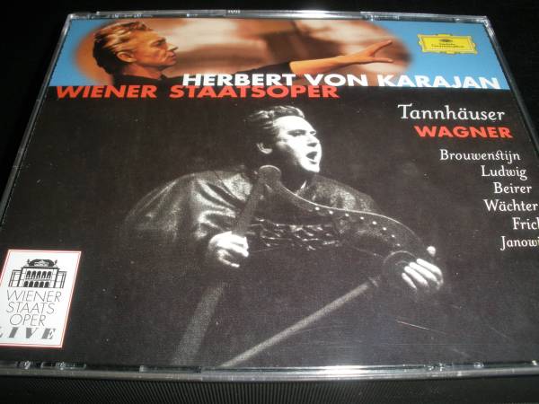 ワーグナー タンホイザー パリ版 カラヤン ウィーン 1963 3CD