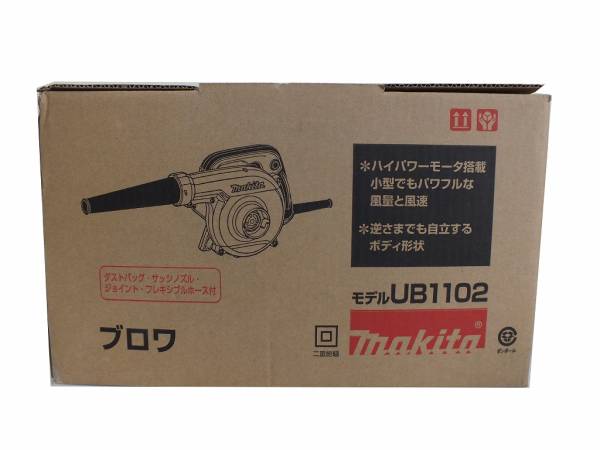 ☆新品　makita マキタ 電動ブロワー ブロア UB1102 集じん機