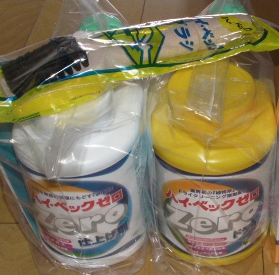 ■送料０■　ホ-ムドライ剤 ハイベック スタ-タ-セット