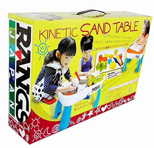 キネティックサンドテーブルセット(砂+テーブル+アイテム10種)　