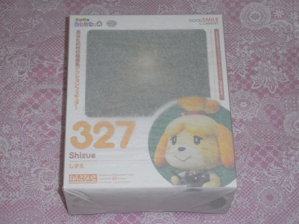 とびだせ どうぶつの森 ねんどろいど しずえ