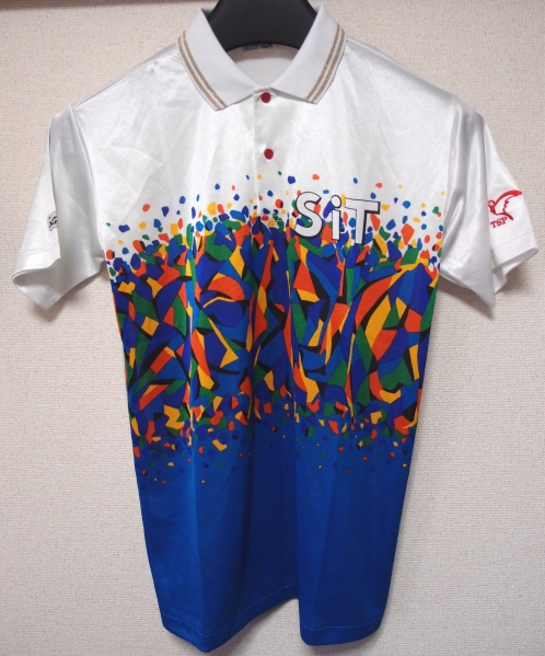 Tsp 埼玉工業大学 卓球部ゲームユニフォーム 白 黒 ウエア 売買されたオークション情報 Yahooの商品情報をアーカイブ公開 オークファン Aucfan Com