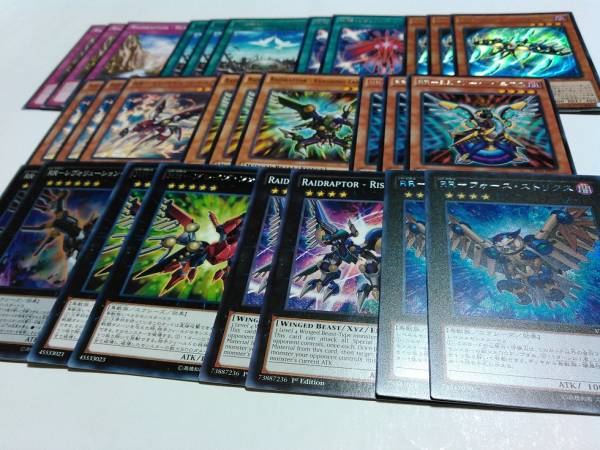 遊戯王 RR レイド・ラプターズ デッキパーツ 28枚