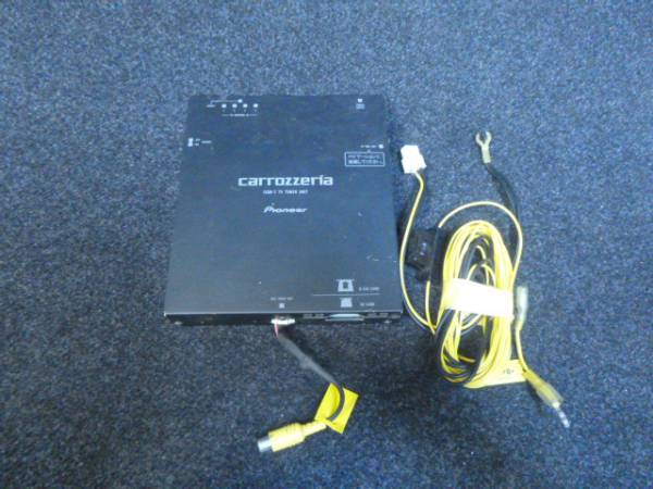 AVIC-HRV022 AVIC カロッツェリア Pioneer carrozzeria｜楽ナビ ライン