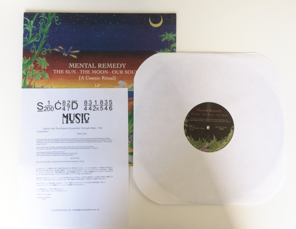 Mental Remedy - The Sun the Moon Our Souls 12inch &frasl; Nujabes(ハウス