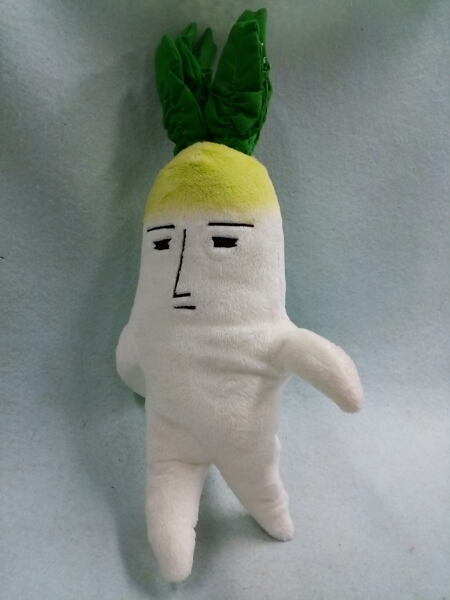 G Do E618 あおくび大根 33 針金入り ぬいぐるみ キャラクター 売買されたオークション情報 Yahooの商品情報をアーカイブ公開 オークファン Aucfan Com