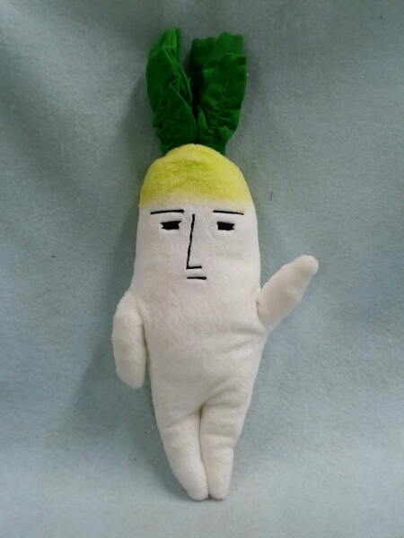 G Do E618 あおくび大根 33 針金入り ぬいぐるみ キャラクター 売買されたオークション情報 Yahooの商品情報をアーカイブ公開 オークファン Aucfan Com