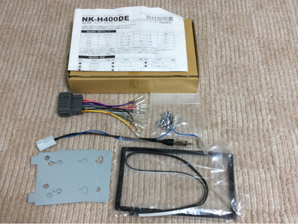 ホンダ オーディオ取付キット NK-H400DE オデッセイ ライフ 美品_1