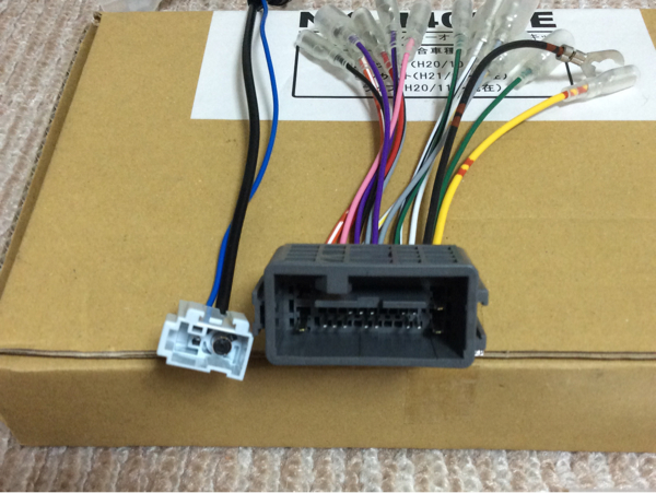 ホンダ オーディオ取付キット NK-H400DE オデッセイ ライフ 美品_3