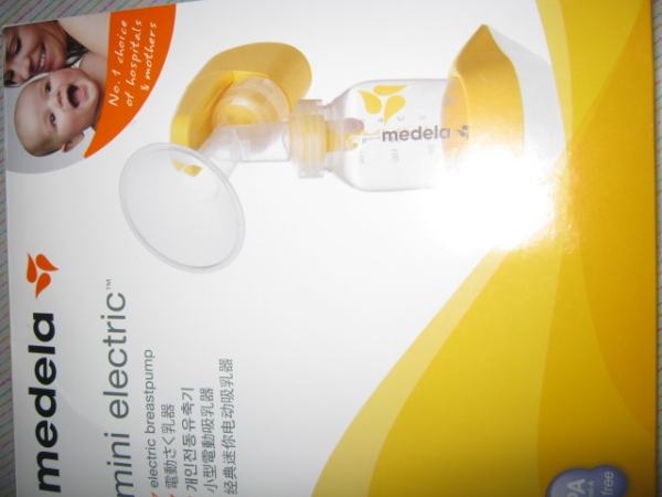 メデラ電動さく乳器