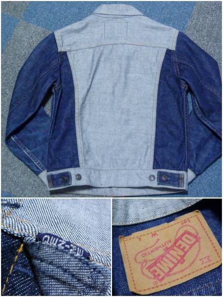 DENIME ドゥニーム デニムジャケット TB(11) 激レア ORIZZONTI