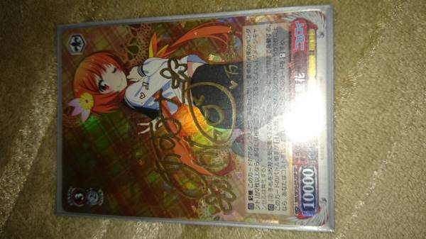 ヴァイスシュヴァルツ 乙女心 小咲 SP psa9 ヴァイスシュヴァルツ WS